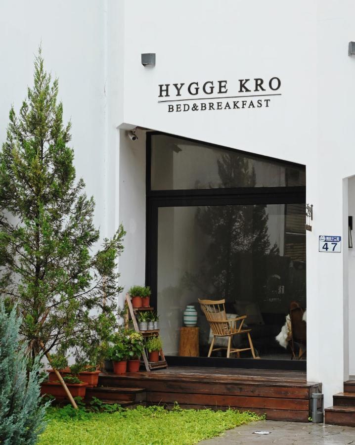 Hygge Kro Hualien Dış mekan fotoğraf
